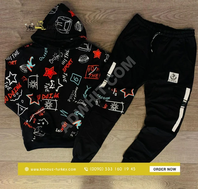 بيجامة رجالي