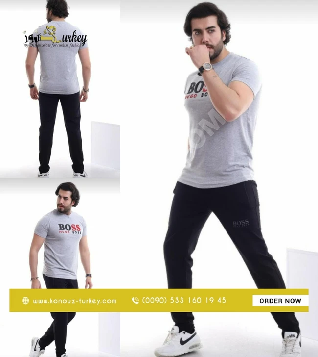 بيجامة رجالي