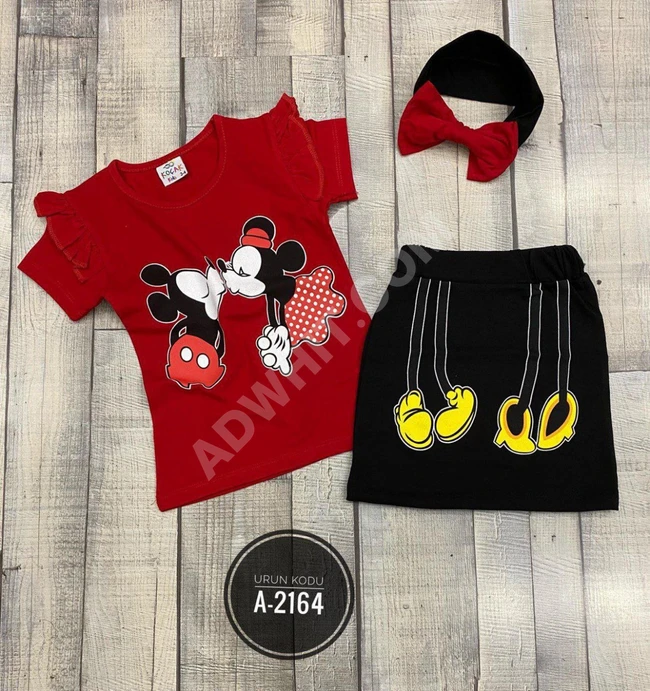 طقم بناتي ثلاث قطع 