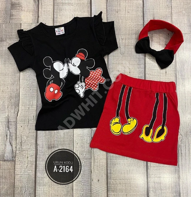 طقم بناتي ثلاث قطع 