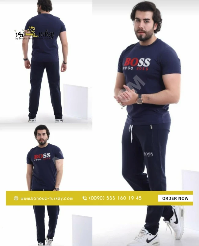 بيجامة رجالي