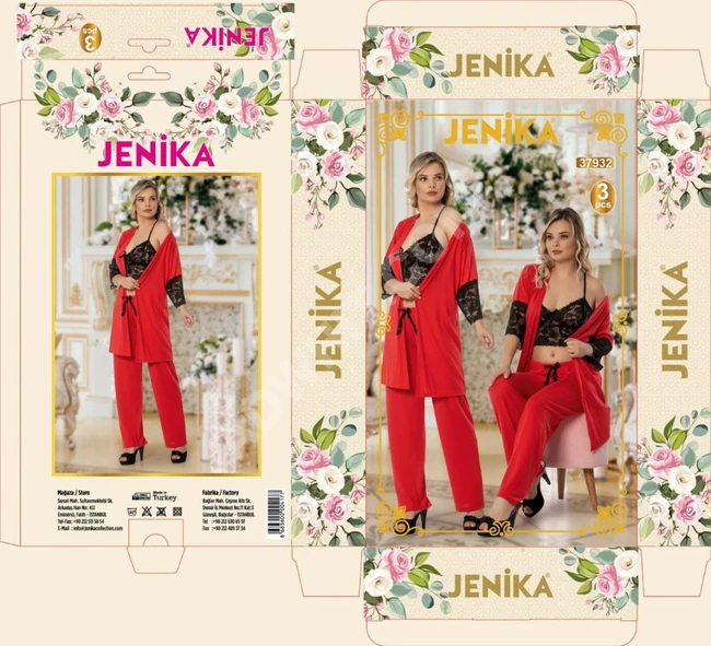 بيجاما نوم نسائية ثلاث قطع 