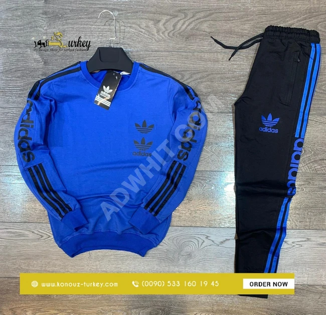 بيجامة رجالي