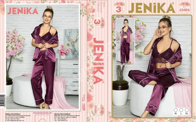 بيجاما ساتان حرير نسائية