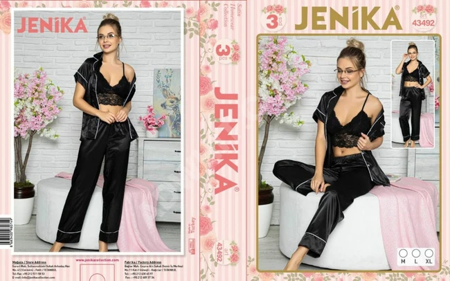 بيجاما ساتان حرير نسائية