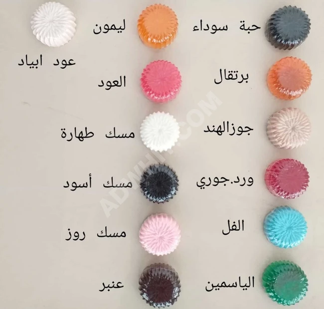 صابون جليسيرين منوّع.