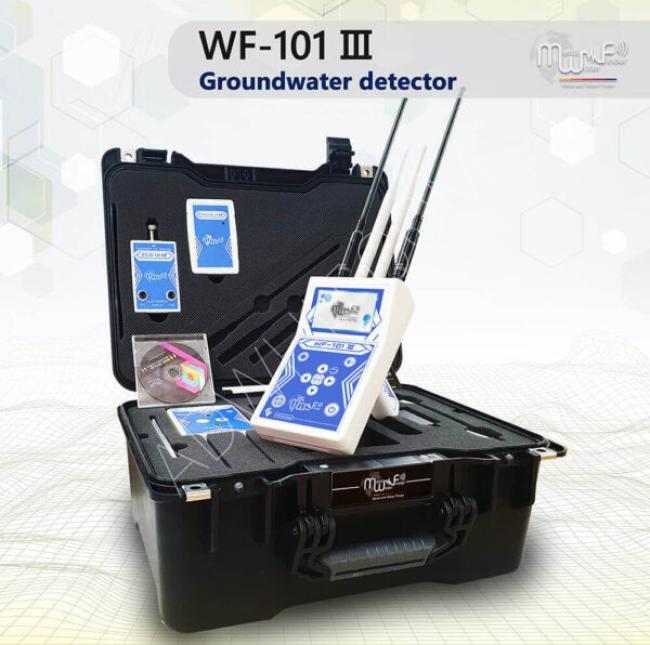 افضل جهاز لكشف المياه الجوفية والأبار الارتوازية WF 101 III دبليو اف 101 الجيل الجديد 2021