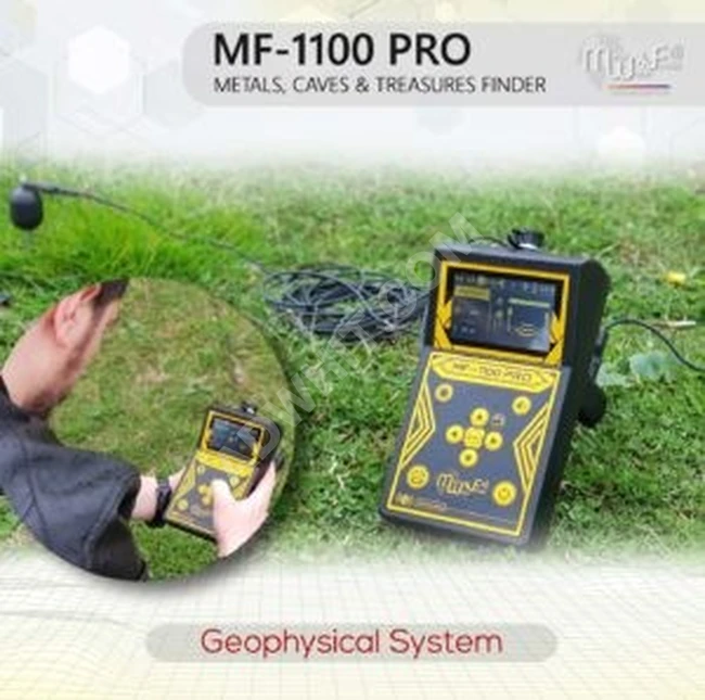 جهاز كشف الذهب والكنوز والمعادن الثمينة المتطور MF-1100 PRO ام اف 1100 برو بثلاث حزم ذكية 