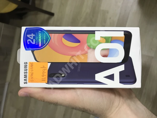 للبيع موبايل Samsung A01 