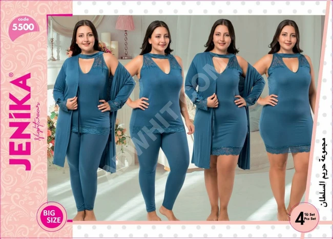 بيجاما نسائي حريم السلطان 