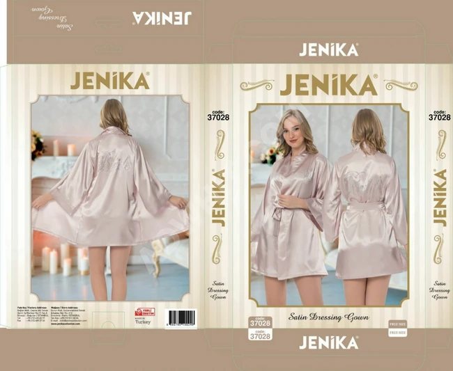 قميص نوم نسائي قصير