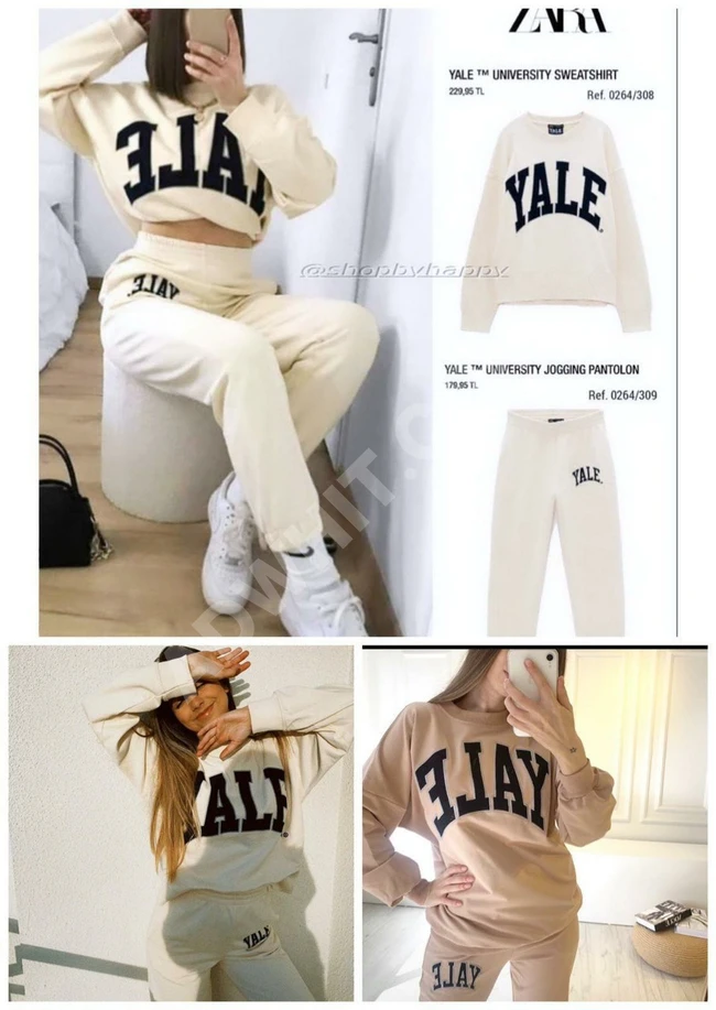 بيجاما سبور نسائية