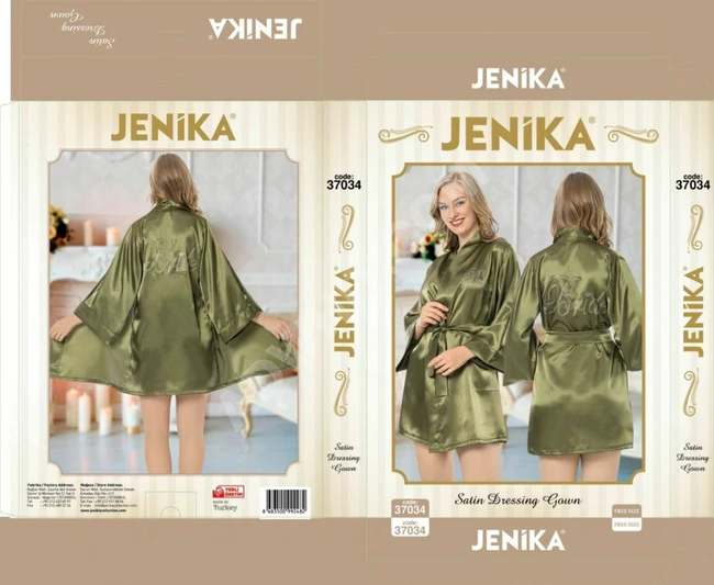 قميص نوم نسائي قصير