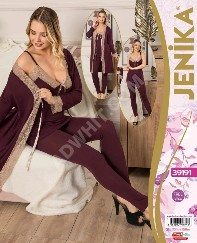 بيجاما نسائية ثلاث قطع