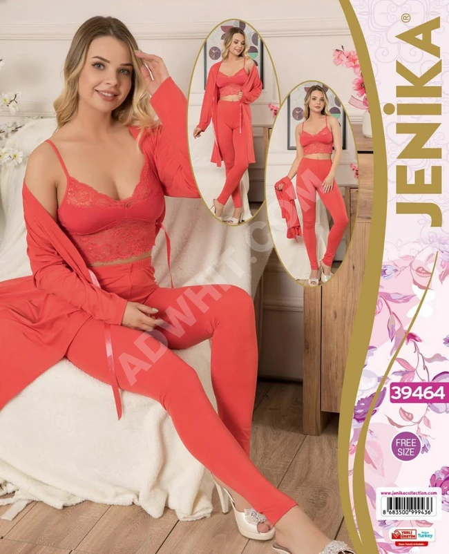 بيجاما نسائية ثلاث قطع