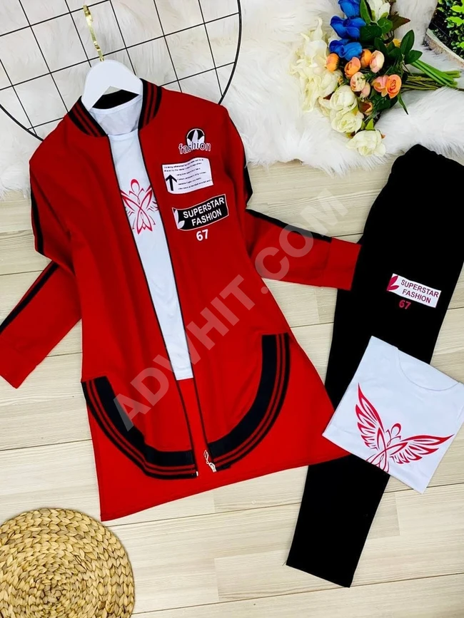 بيجاما نسائية ثلاث قطع 