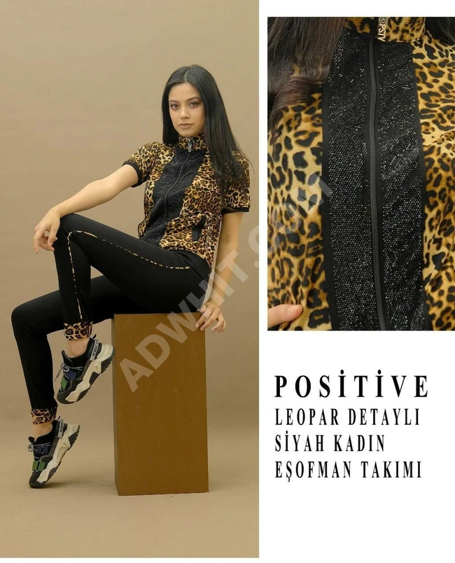 بيجاما نسائية قطعتين ماركه