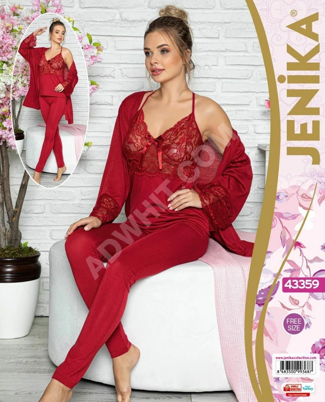 بيجاما نسائية ثلاث قطع