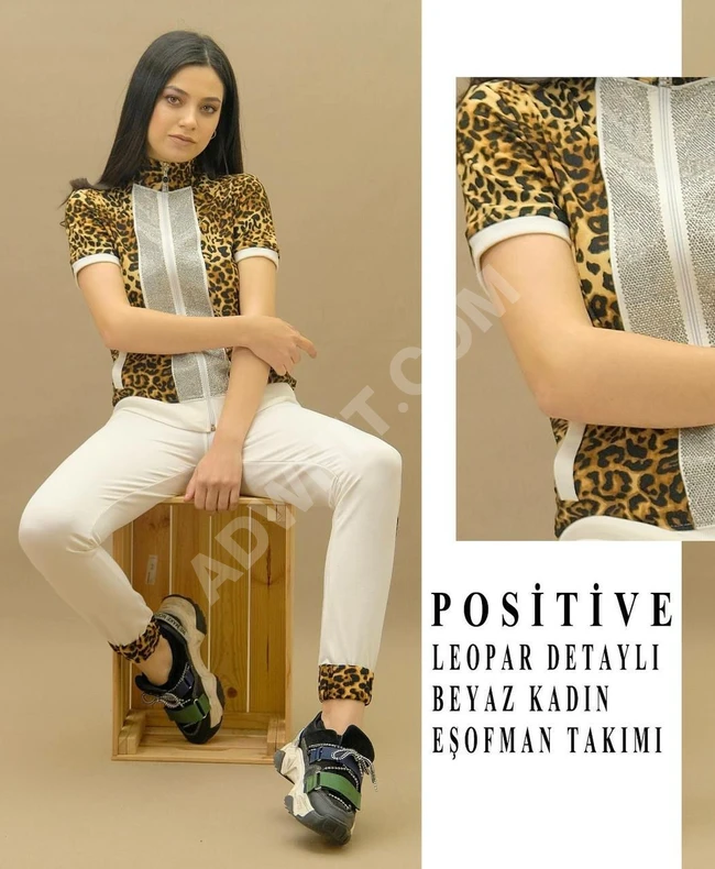 بيجاما نسائية قطعتين ماركه