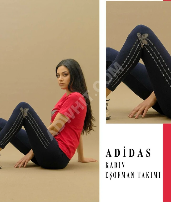 بيجاما نسائية اديداس