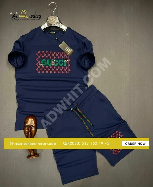 بيجامة رجالي 