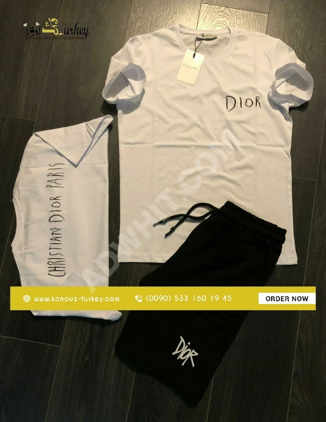 بيجامة رجالي