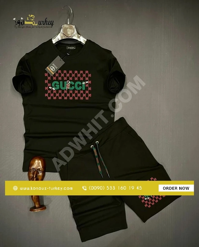 بيجامة رجالي 