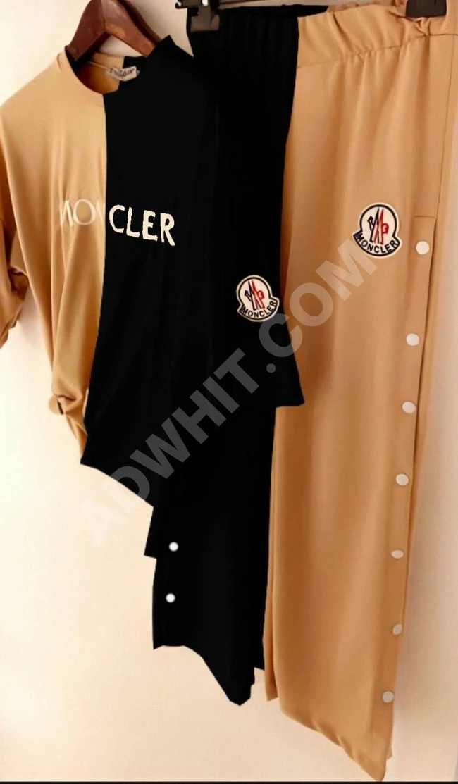 بيجاما نسائية واسعة