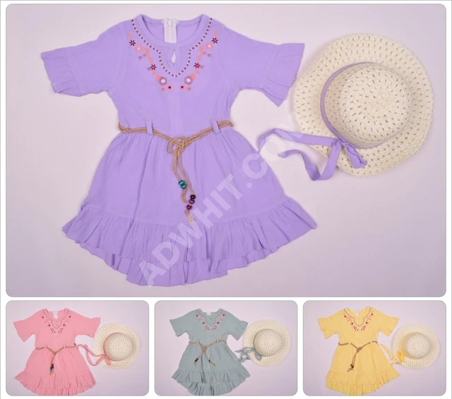 فستان مع قبعة 