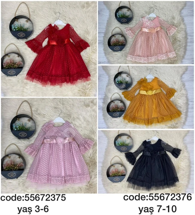 فستان العيد بناتي 