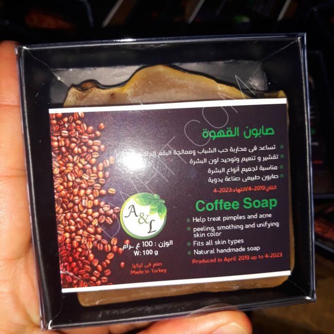 جديد صابون القهوه التركي الطبيعي.