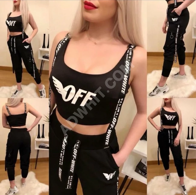 بيجاما سبور نسائية 