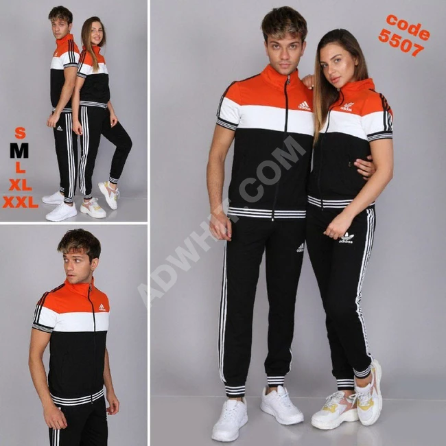 بيجاما كابلز للجنسين