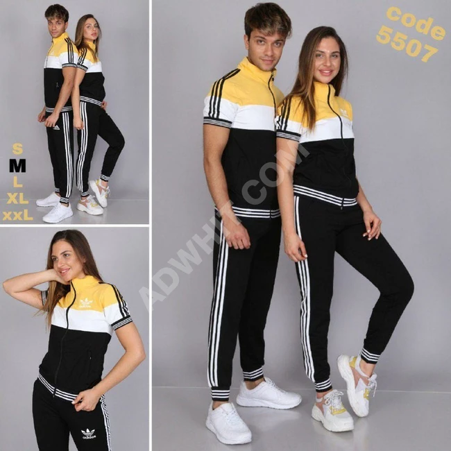 بيجاما كابلز للجنسين