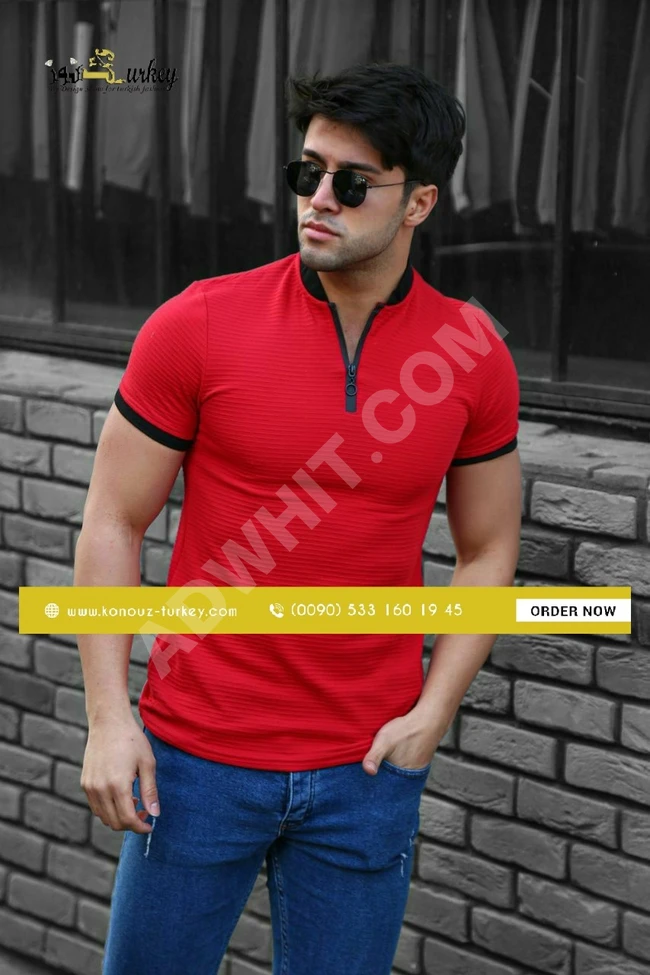 تيشرت رجالي