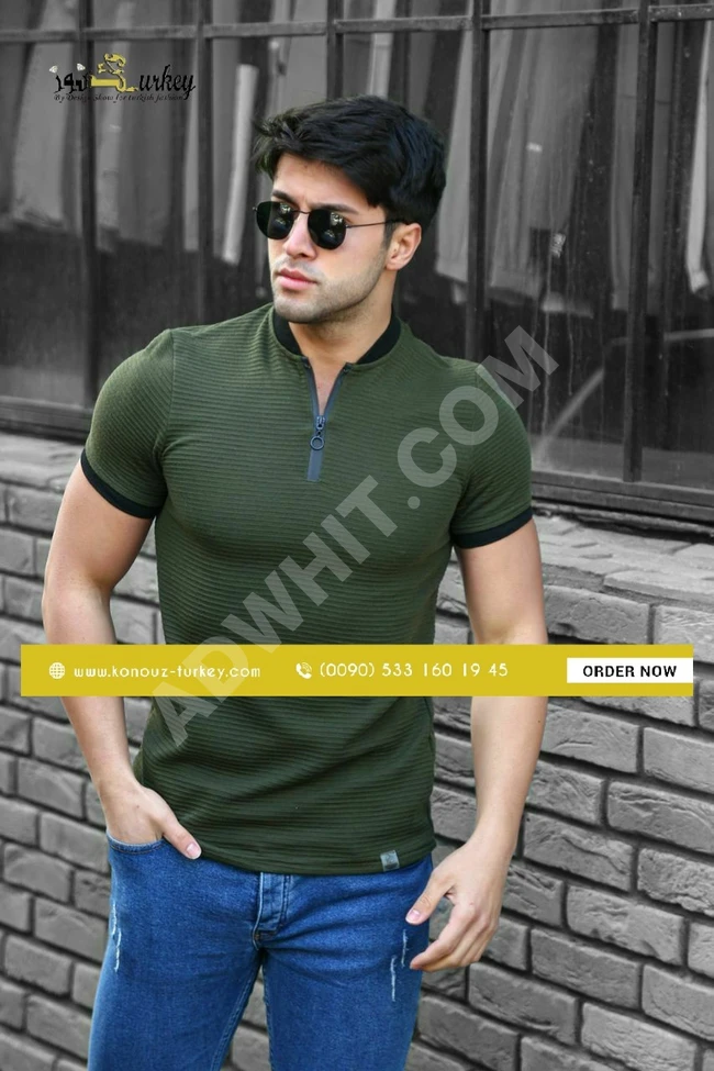 تيشرت رجالي