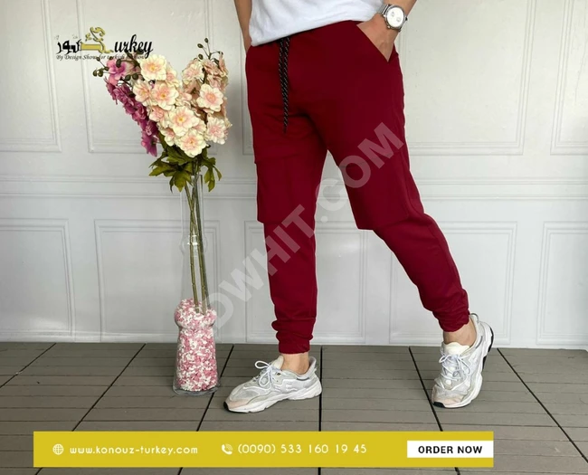 بنطال بيجامة رجالي