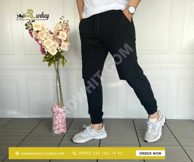 بنطال بيجامة رجالي