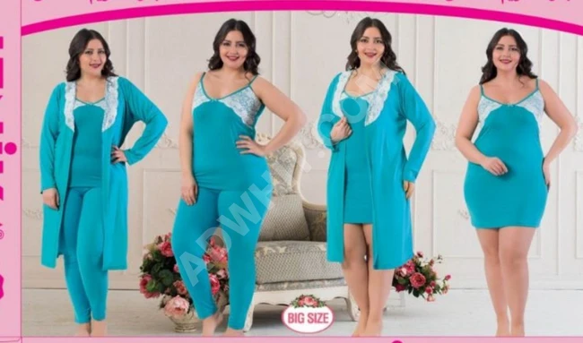 بيجاما نسائي اربع قطع 