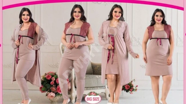 بيجاما نسائي اربع قطع 