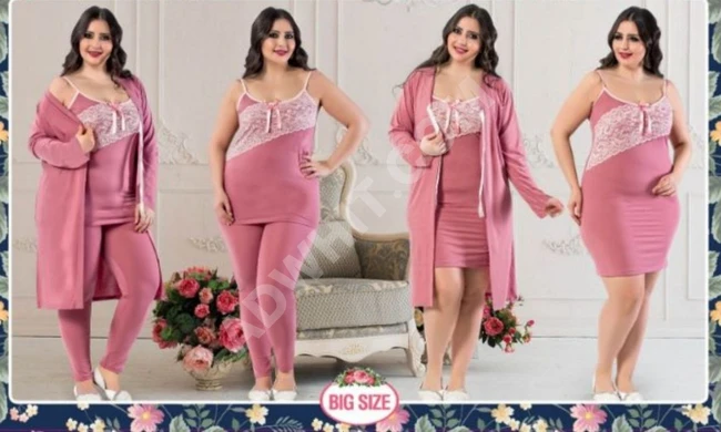 بيجاما نسائي اربع قطع 