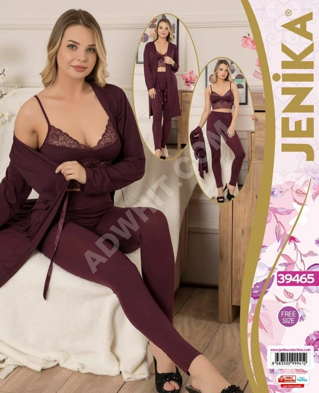 بيجاما نوم نسائية ثلاث قطع 