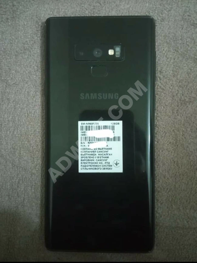 هاتف Samsung note 9