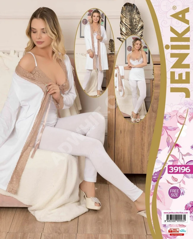 بيجاما نوم نسائية ثلاث قطع 