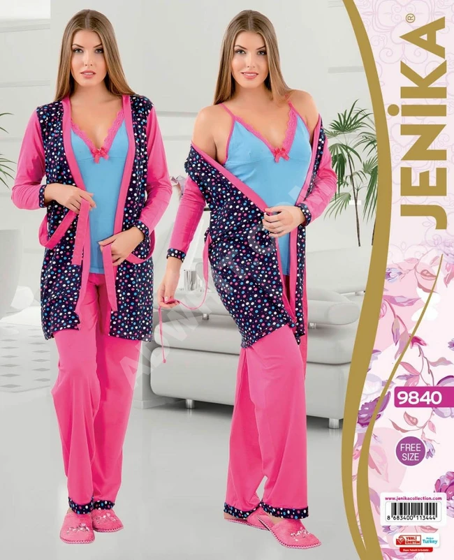 بيجاما نوم نسائية ثلاث قطع 