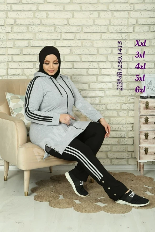 بيجاما نسائية مقاسات كبيرة
