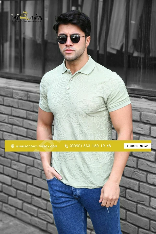 تيشرت رجالي