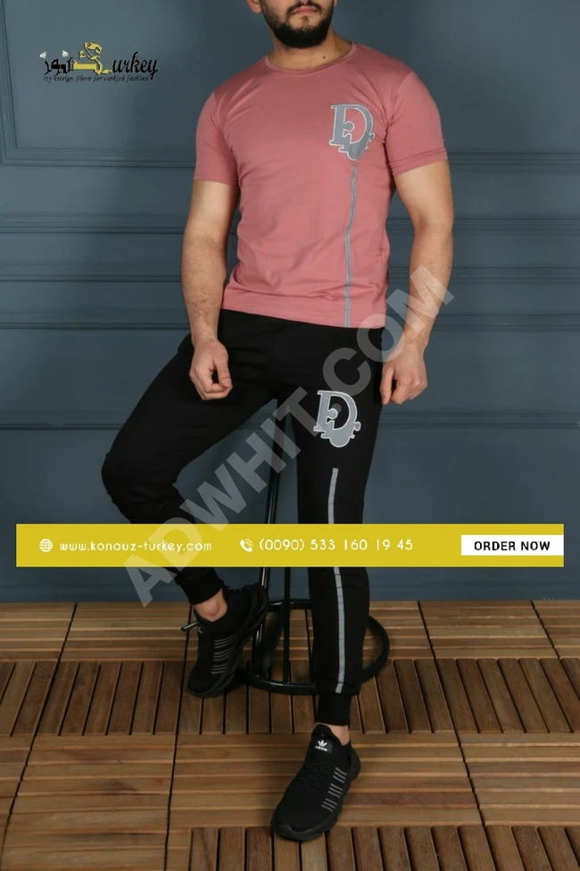 بيجامة رجالي