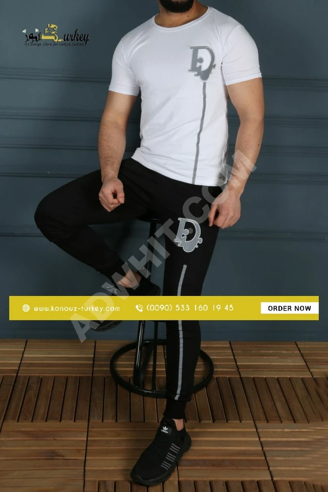 بيجامة رجالي