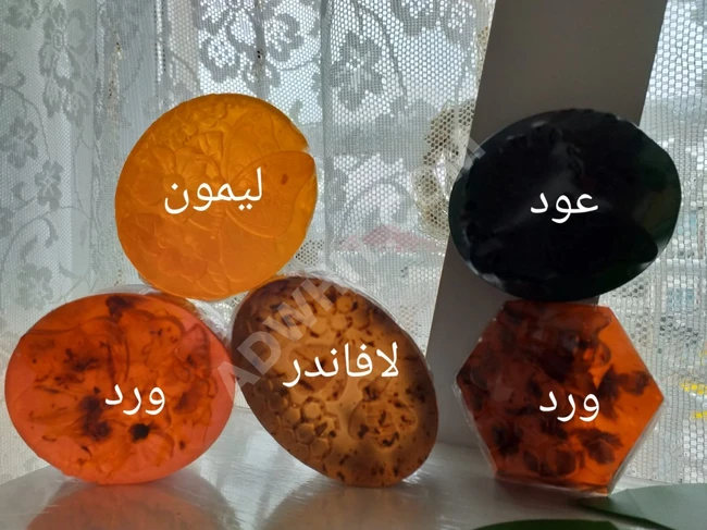 صابون جليسيرين طبيعي - المناسب لجميع أنواع البشرة (( الحساسة خاصة ً )).